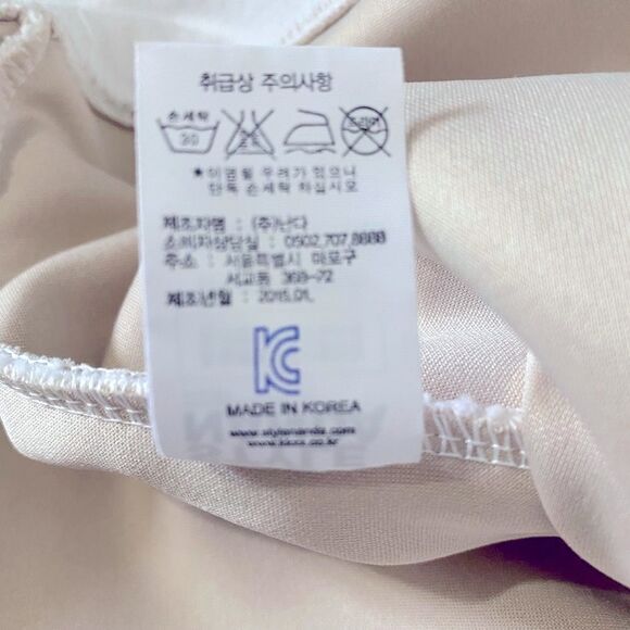 STYLENANDA Women’s 100% Cotton Sweatshirt with 100% Polyester Lining Size M - Picture 5 of 8